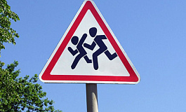 Стандартный налоговый вычет на ребенка в 2012 году