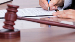 Самые важные судебные решения по вопросам налогообложения