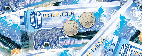 Нулевой отчет 6-НДФЛ: сдавать или не сдавать?