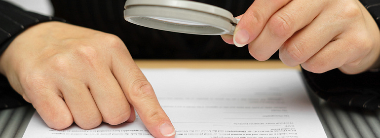 За что ПФР будет наказывать