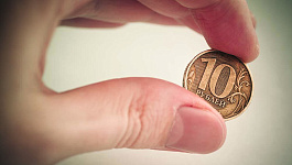 Борьба за клиента или как учесть бонус покупателю