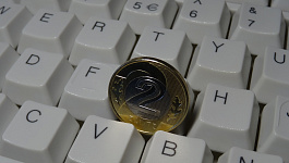 Вычет НДС по счет-фактура от «упрощенца»