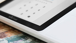 ИП еще могут заявить кассовый вычет за 2019 год  