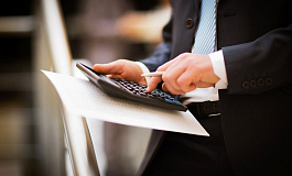 Представление отчетности по заработной плате