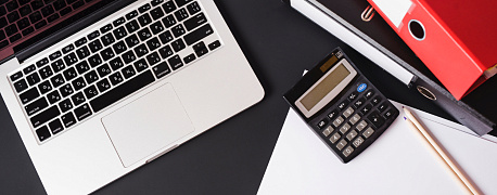 Все самое важное о страховых взносах в 2026 году