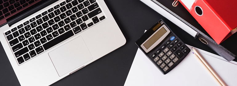 Все самое важное о страховых взносах в 2026 году