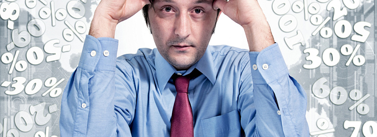 Правило 5 процентов с изменениями 2018 года