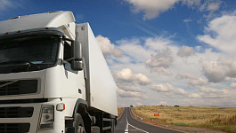 Что нового появилось в путевом листе с января?