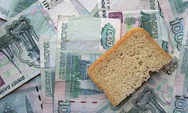 Бизнес не в силах провести индексацию зарплаты