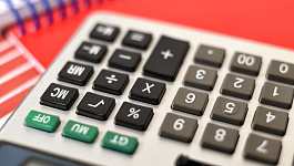 Как платить налоги с премий