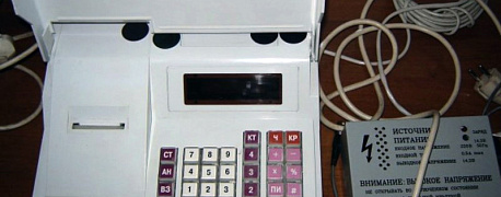 Касса высокого напряжения