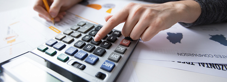 Новые условия для пониженного тарифа страховых взносов у субъектов МСП с 2026 года