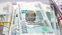 Минфин напомнил, когда дебиторскую задолженность можно признать безнадежной 
