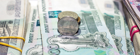 Минфин напомнил, когда дебиторскую задолженность можно признать безнадежной 
