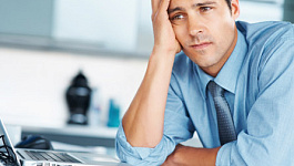 Если задержали зарплату или незаконно уволили