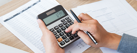 Тарифы страховых взносов на 2026 год. Таблица