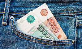  Условие, при котором работник не вправе требовать зарплату наличными
