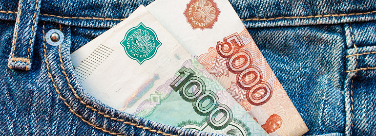  Условие, при котором работник не вправе требовать зарплату наличными