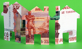 Почему ИП может не получить освобождение по имущественным налогам во 2 квартале 2020?