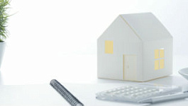 Регистрации прав на недвижимое имущество и сделок с ним: необходимые документы