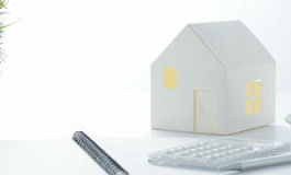 Регистрации прав на недвижимое имущество и сделок с ним: необходимые документы