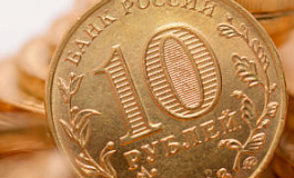 Возмещение убытков,  причиненных ревизорами