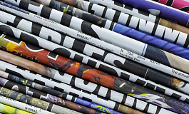 Обзор новостей за неделю с 18 июля – 22 июля