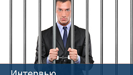 Возможен ли в России честный бизнес? 
