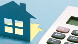 Кадастровую оценку недвижимости можно будет пересматривать задним числом