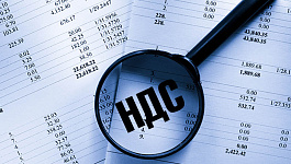 Дата акта по арендной плате не влияет на ставку НДС