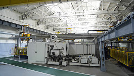 Новые правила для СОУТ: что изменилось? 