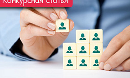 Нужен ли бухгалтер в штате?
