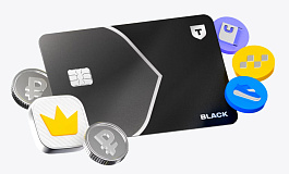 Инструменты для формирования финансовой подушки: от намерений к действиям