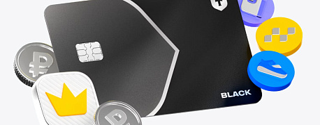 Инструменты для формирования финансовой подушки: от намерений к действиям