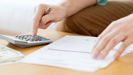 Деньги под отчет