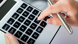 НДС-20%: перестраиваемся на новую ставку