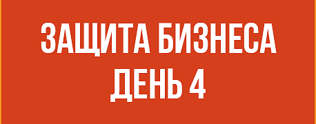 Какие бывают виды составов суда