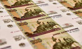 Субсидии для оператора универсального обслуживания: что с НДС?
