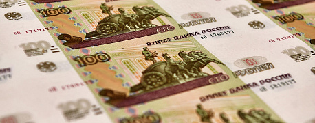 Субсидии для оператора универсального обслуживания: что с НДС?