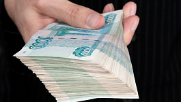 «Ипотечные» проценты платит работодатель (налоговый учет)