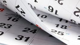Календарь бухгалтера на февраль