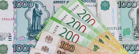 Россия ужесточила «антиотмывочное» законодательство: блокировать активы экстремистов будут немедленно