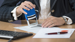 Нужно ли проводить внеплановую спецоценку при изменении  наименования компании