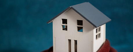 Учет расходов на добровольное имущественное страхование