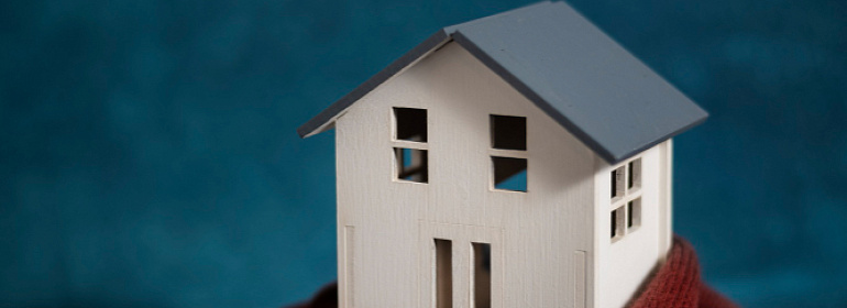 Учет расходов на добровольное имущественное страхование