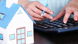 Как получить имущественный вычет у работодателя  