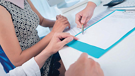 Требование о представлении документов можно не выполнять?