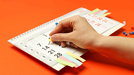 Региональные праздники не учитываются для переноса срока сдачи отчетности