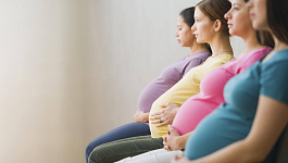 Требования беременных, которые можно не выполнять