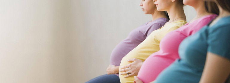 Требования беременных, которые можно не выполнять